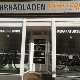 Fahrradwerkstatt: Sportshop Bittner / Fahrradladen Stötteritz